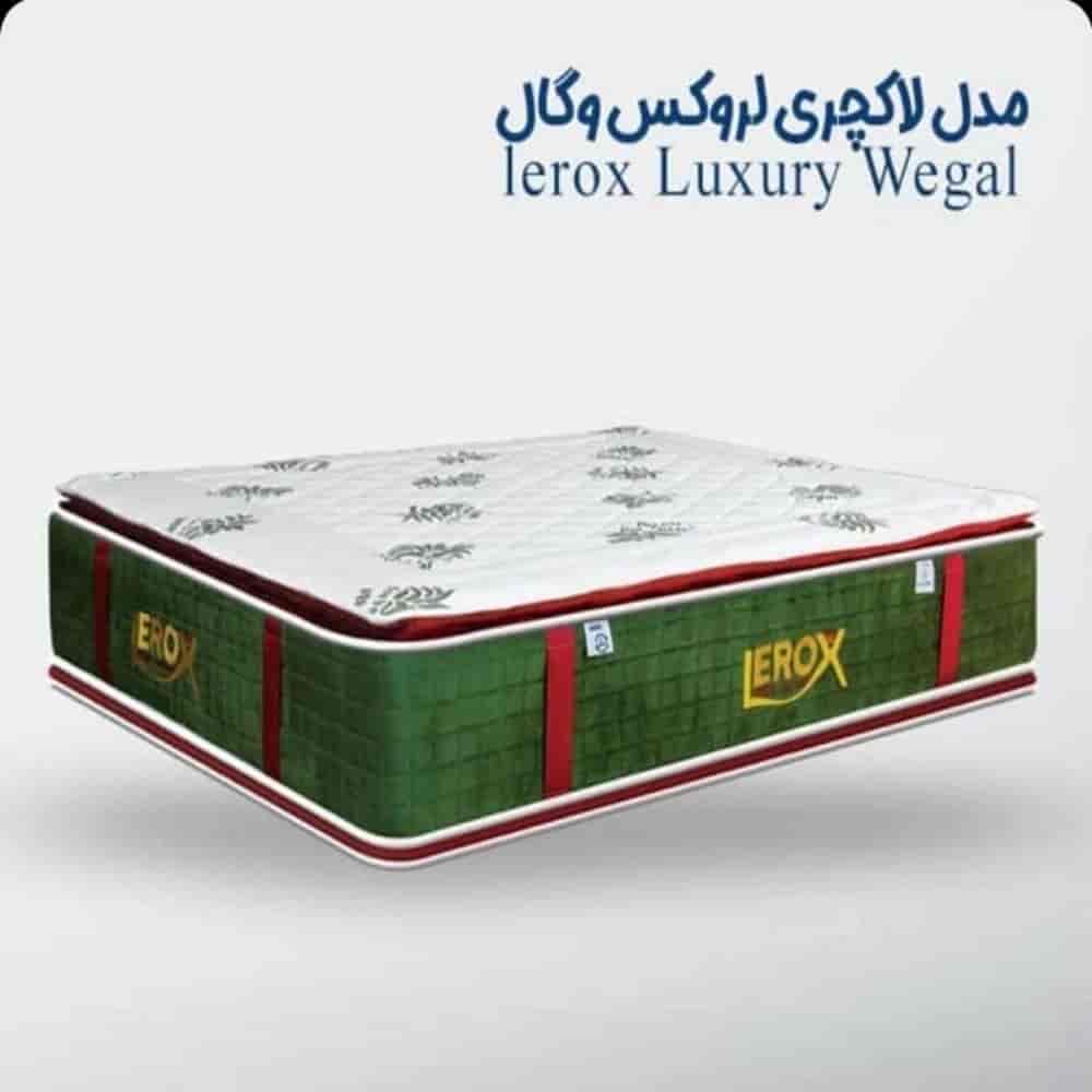 تشک مدل لاکچری لروکس وگال