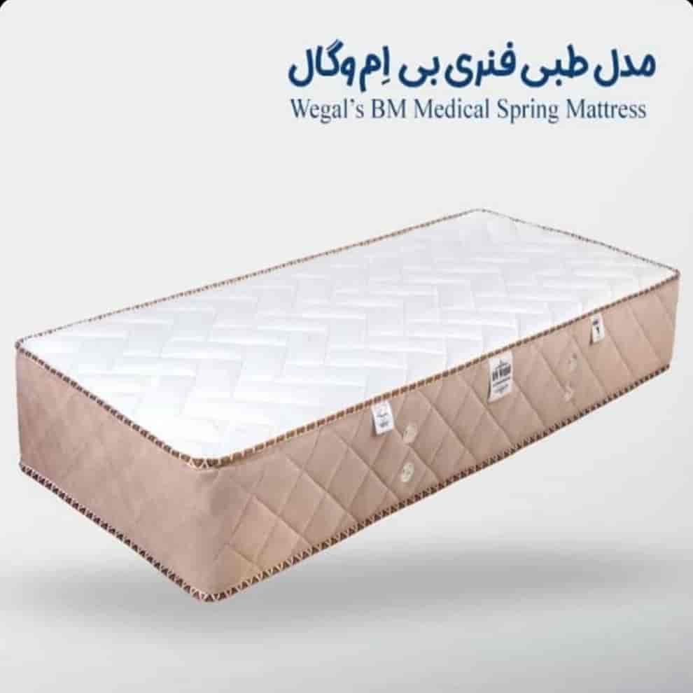 تشک مدل طبی فنری بی اِم وگال