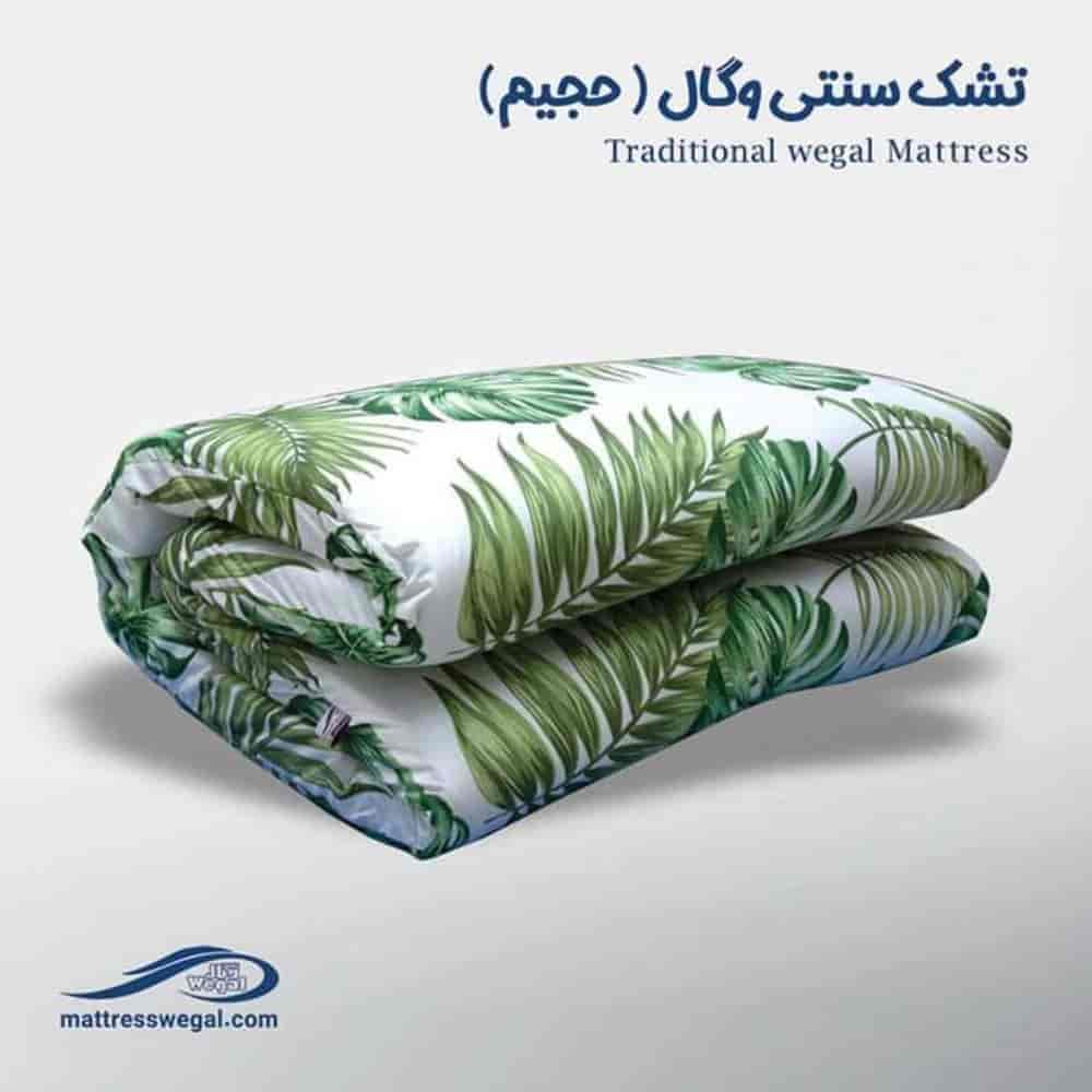 تشک سنتی وگال