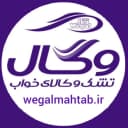 کالای خواب ماه تاب